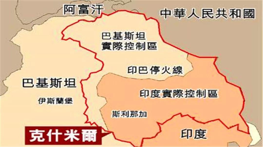 原创印巴冲突升级神秘力量进入克什米尔印度禁止大国斡旋