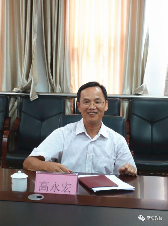 农工党肇庆市委会赴四会市开展基层党务工作调研