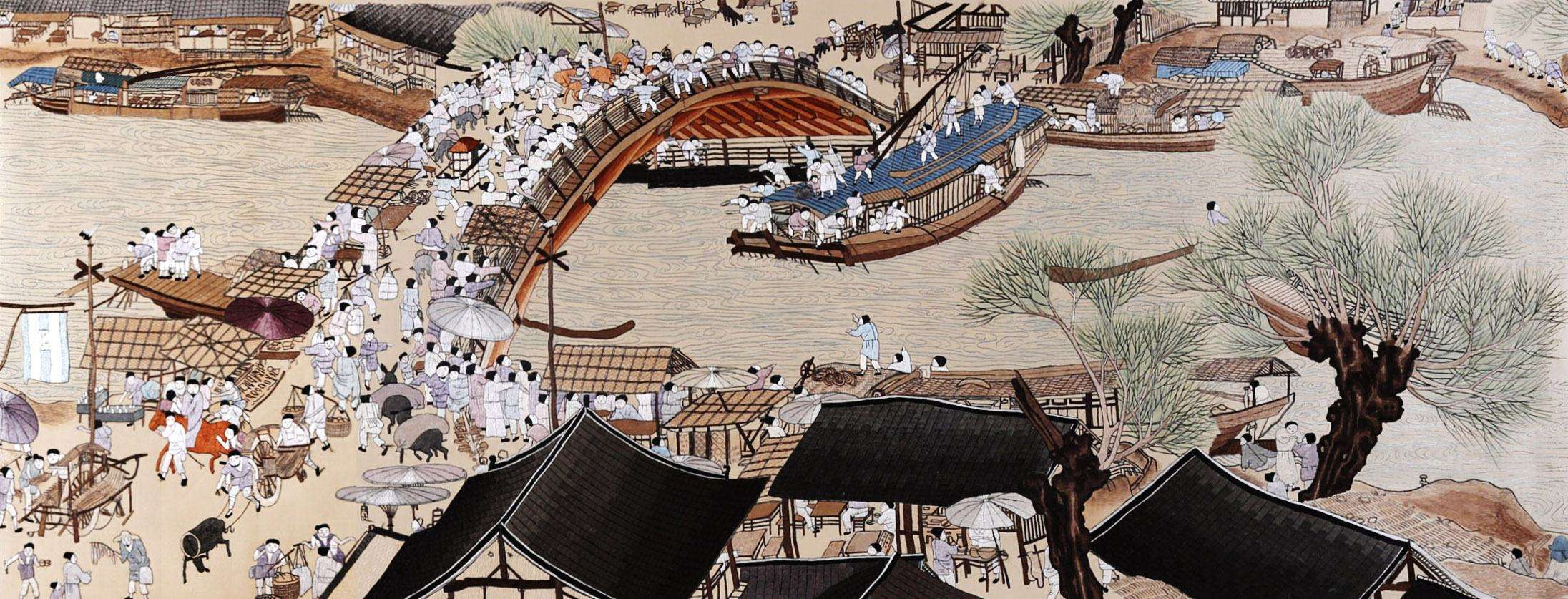 汴绣 清明上河图汴绣,也称" 宋绣",在800多年前的北宋就已经发展到