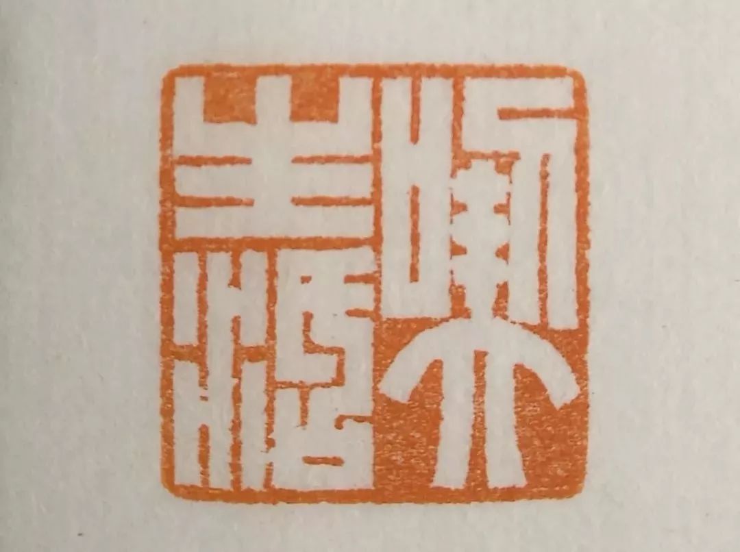 吃生活 周建国篆刻深思熟虑的创作值得注意的是,这些沪谚熟语不仅流行