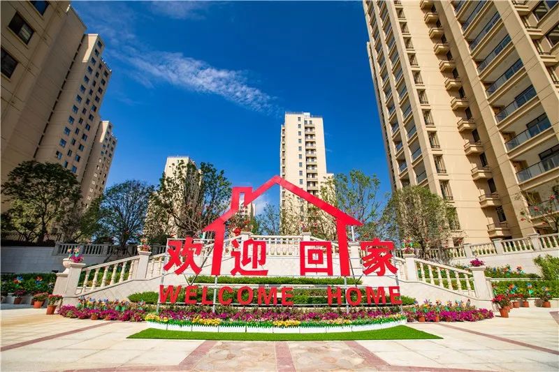 广德丨金峰61凤麟府盛大交付兑现幸福城诺