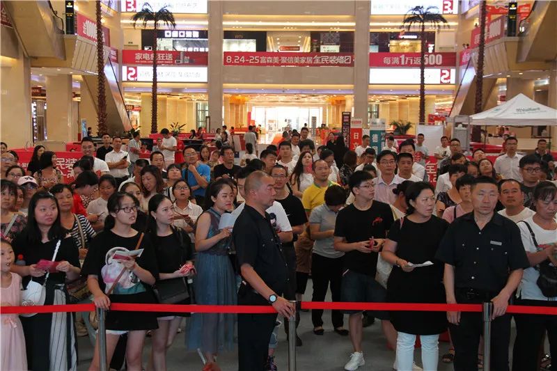 直击火爆人气现场全民装修日完美收官