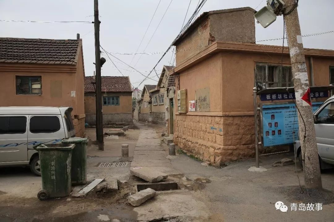 我与板桥坊村的故事