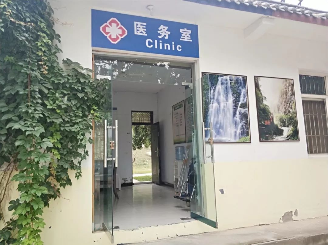 神潭大峡谷a级景区专项整治简报(在行动)