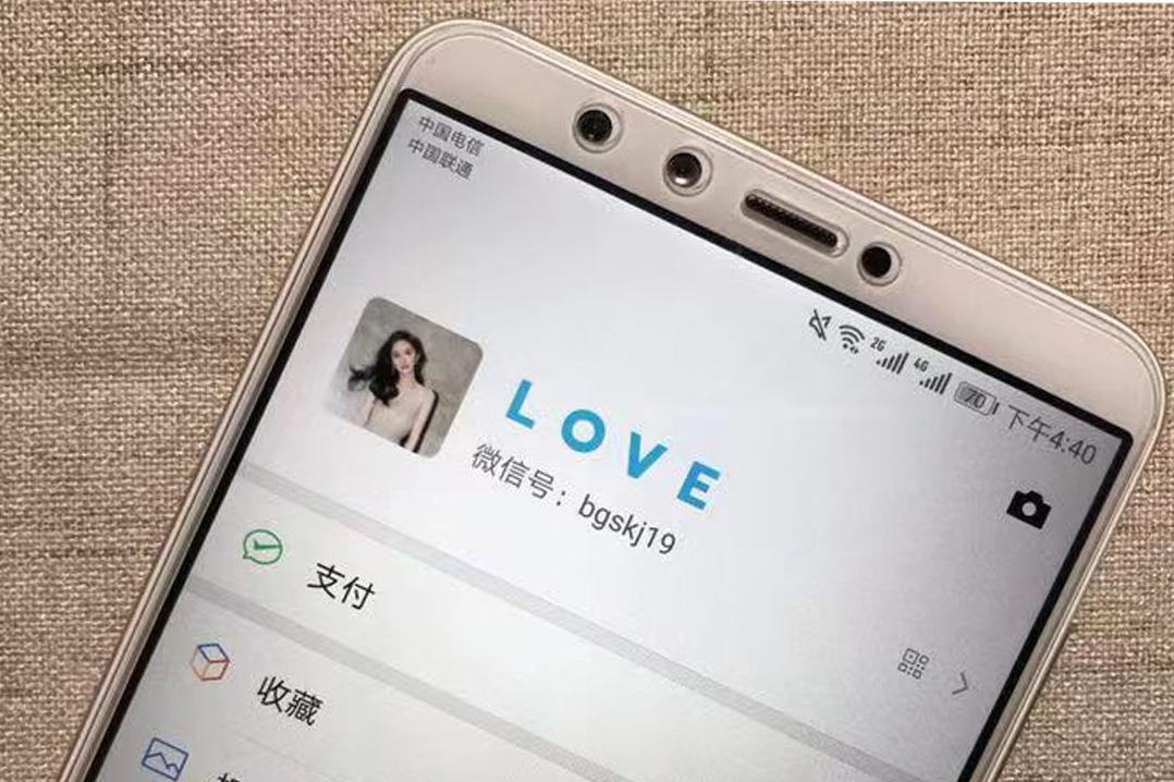 qq彩色昵称，彩色昵称活动