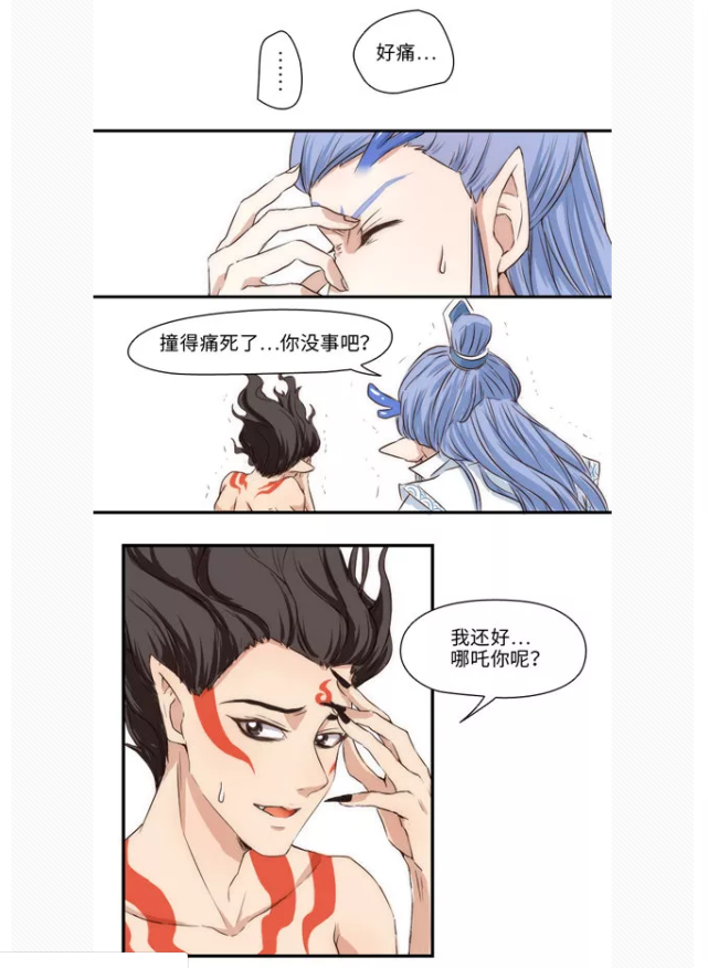 哪吒与敖丙互换灵魂哪吒的反应太可爱哪吒敖丙跟我回家吧
