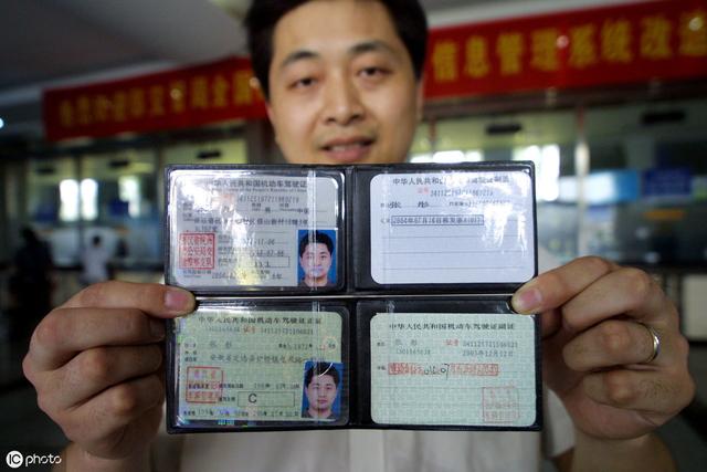 扣12分,扣6分,扣3分……2019年驾驶证扣分细则