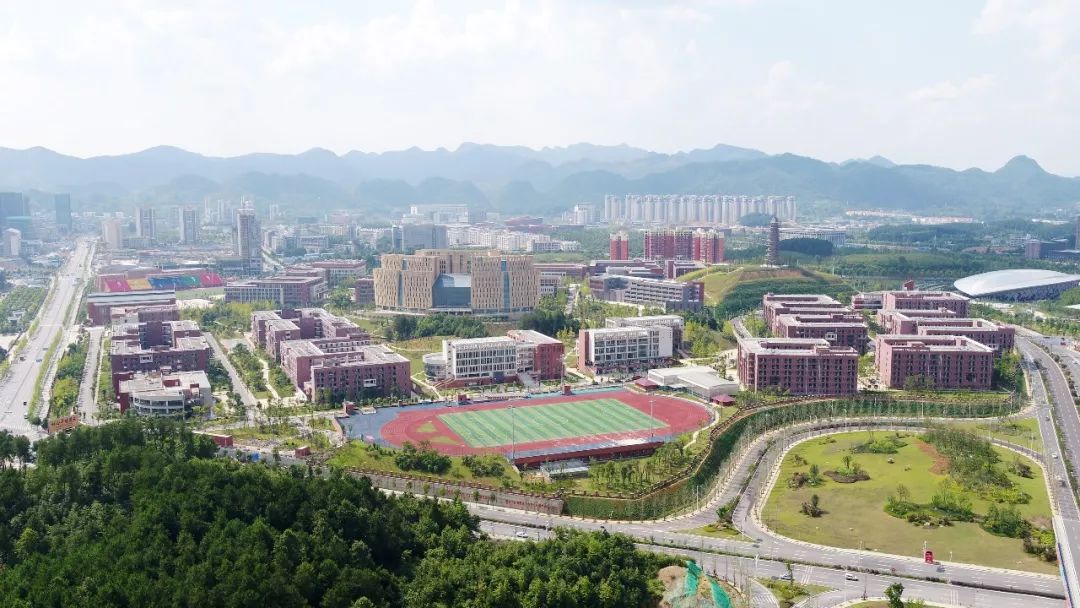 遵义大学城遵义市干部学院一期占地面积20.