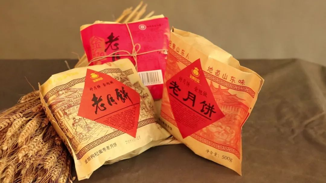 诸城老月饼尝的不单是饼更是乡愁与温情记忆