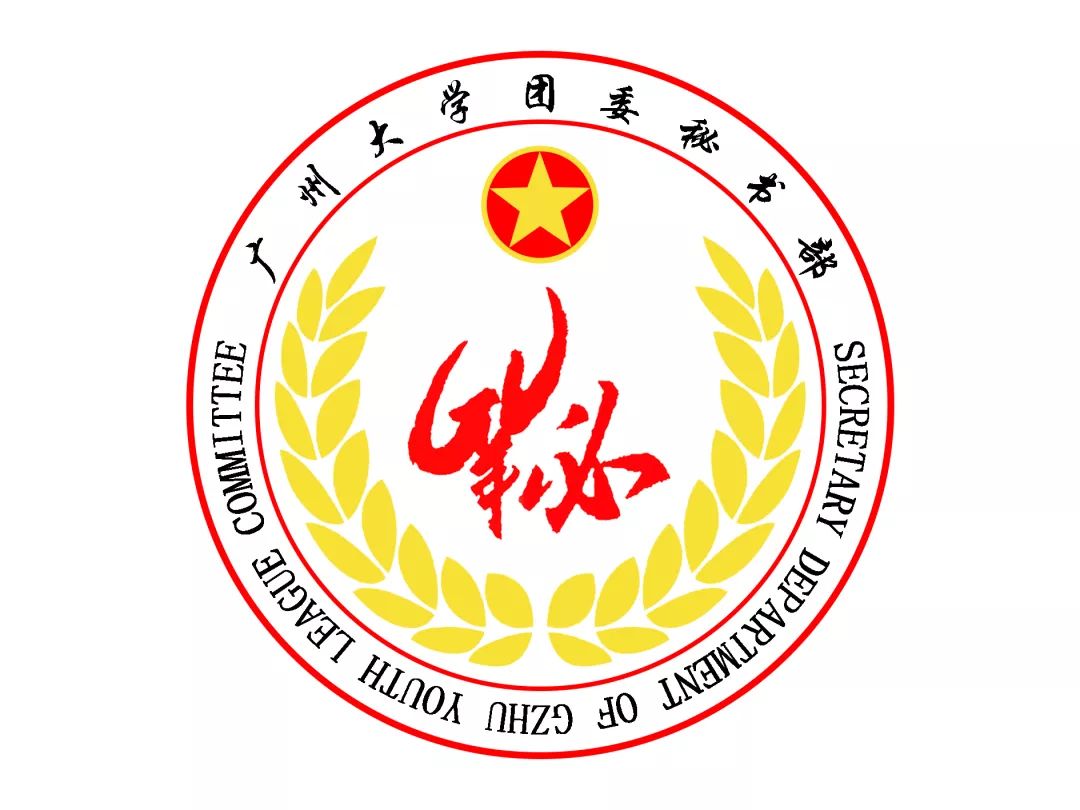 秘书处logo图片