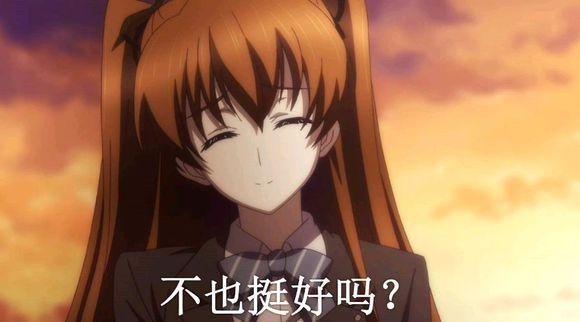 原创谁是你最爱的败犬这么缺德的活动居然都办到第3届了