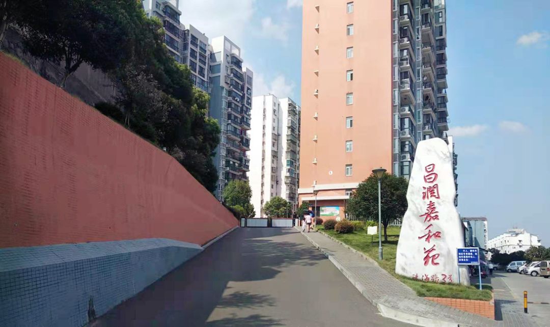 老办法新科技昌润嘉和苑小区生活垃圾分类蝶变记