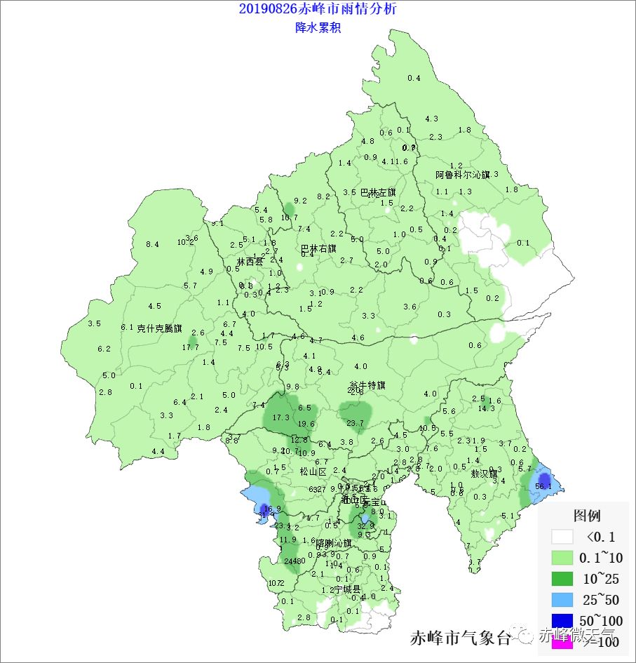 赤峰未来三天"一场秋雨一场寒"
