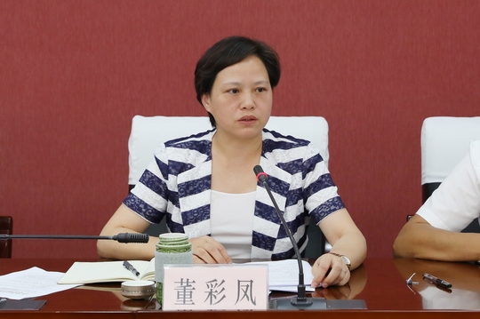 (姚福达)区长董彩凤指出,要聚焦围绕项目,围绕签约,围绕开竣工,围绕