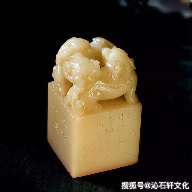寿山石拍卖