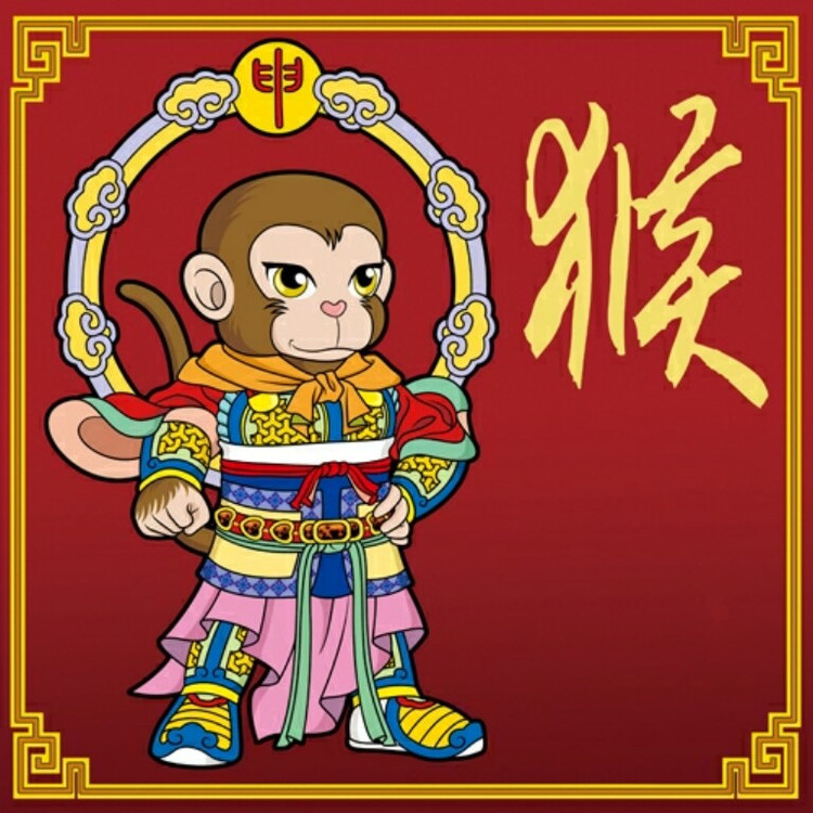 2020年生肖运程:不同猴年出生的属相猴人运势