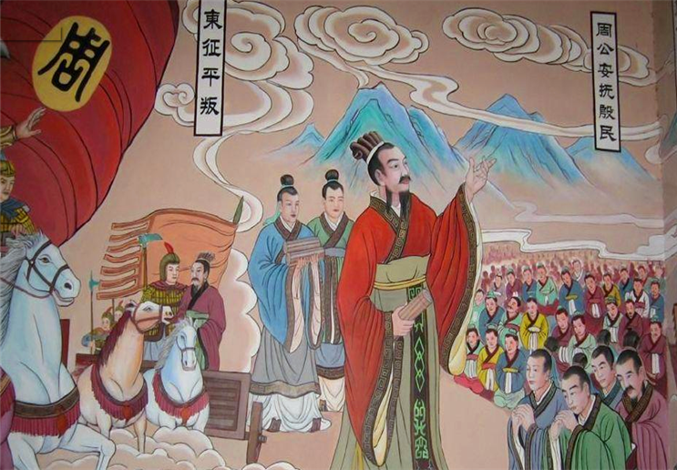 周公的奥秘不仅能帮助周灭商还对周朝起到了巩固的作用