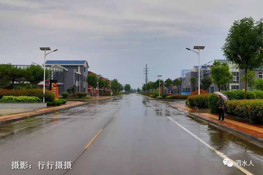 纪实随拍走进泗水杨柳送温暖献爱心感受家乡新变化