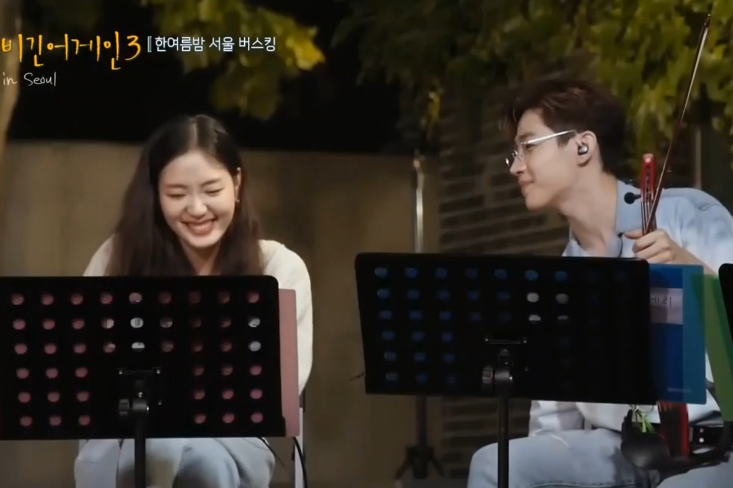 beginagain3刘宪华和金高银合唱歌曲好听又好看