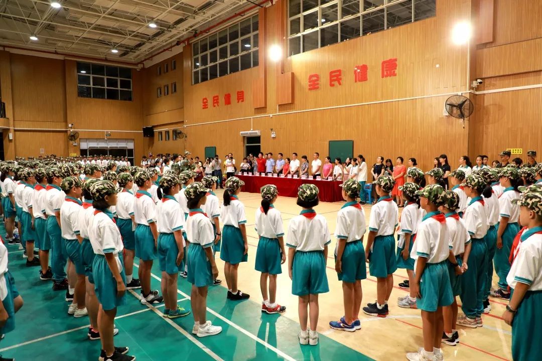 向阳向上二中苏元2019年风纪教育成果展示