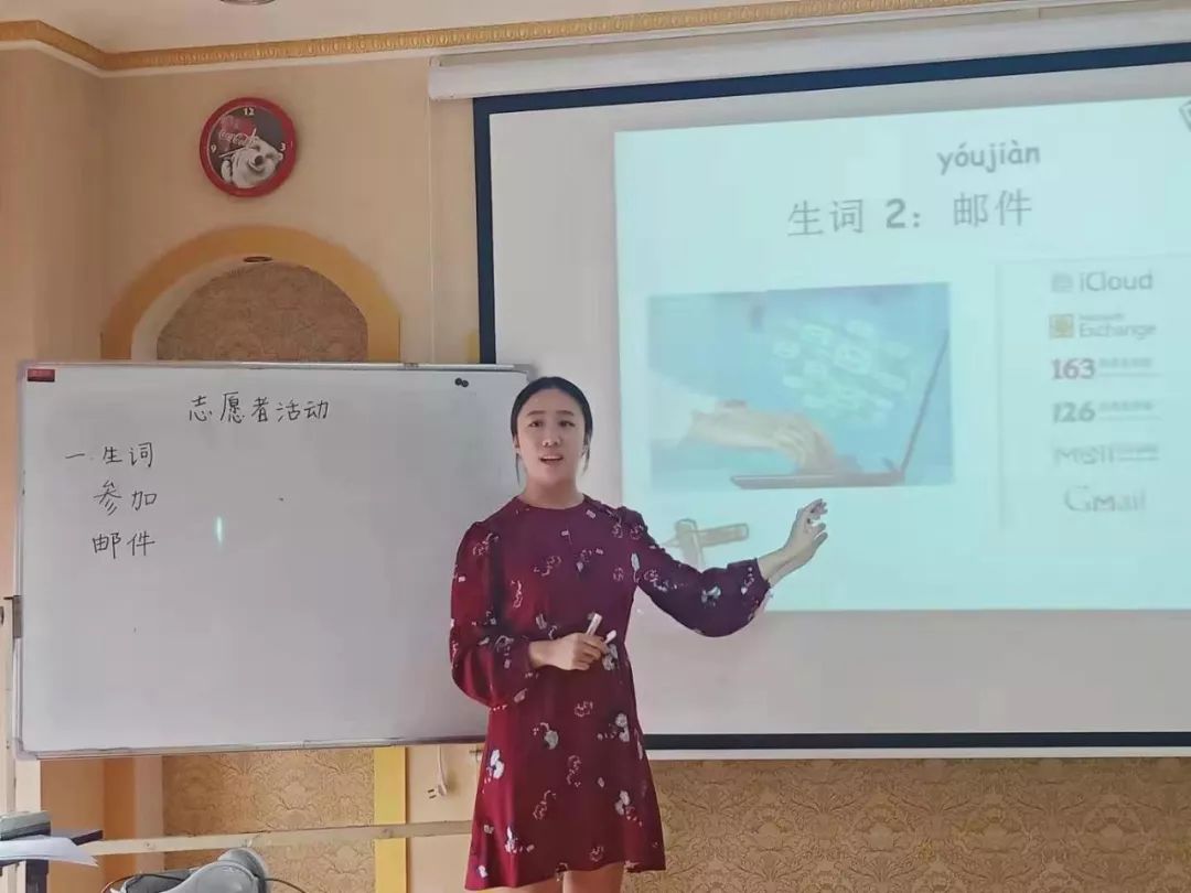 大连2019年03期盼达国际对外汉语教师暑假班结业