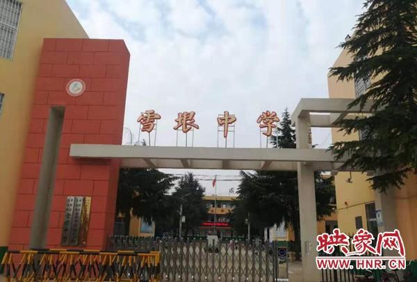 并着手修复辖区内有邓州市8大景点之一的红崖洞及小禹山,唐王桥遗迹