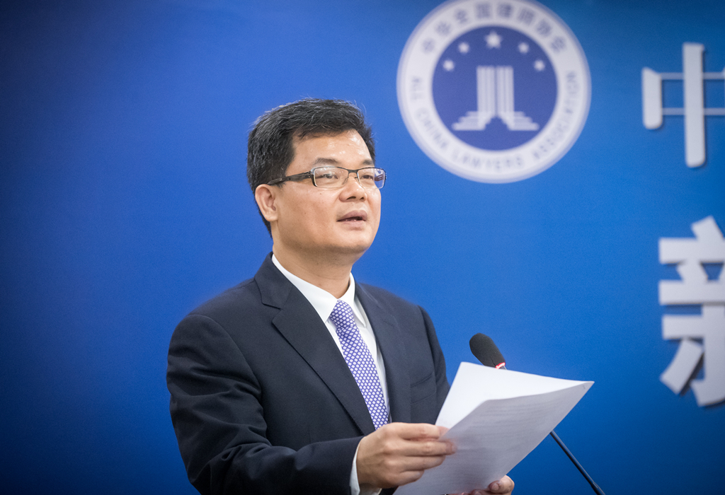 广州律协会长肖胜方通报世界律师大会筹备进展
