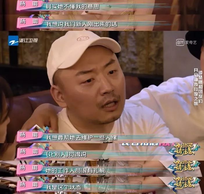 实锤不存在的王喆现身公证处力证清白