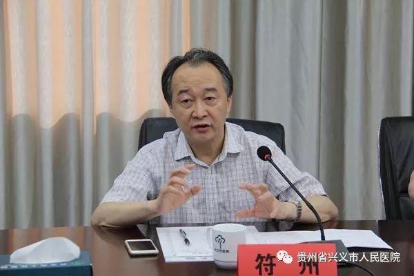 重庆医科大学附属儿童医院技术指导医院又添新成员!