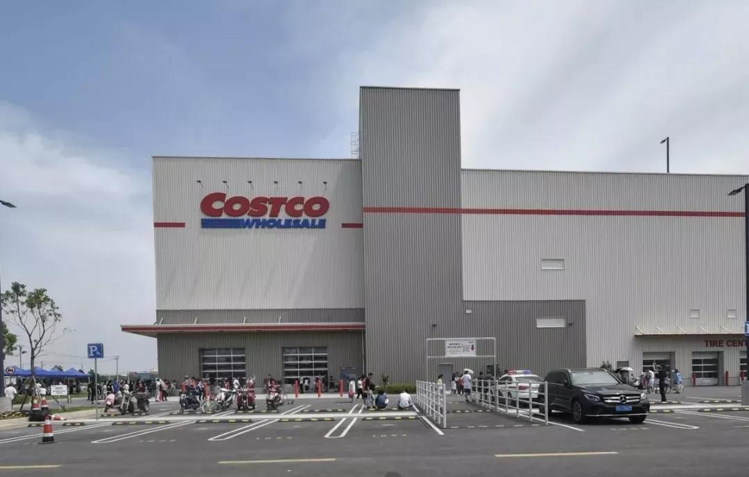 Costco（开市客）开业首日火爆关门，会员制零售可行了？_中国