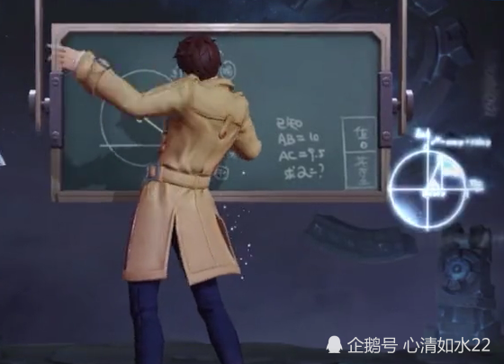 王者荣耀亲测诸葛亮四款皮肤二黄金分割率身后黑板爆出秘密