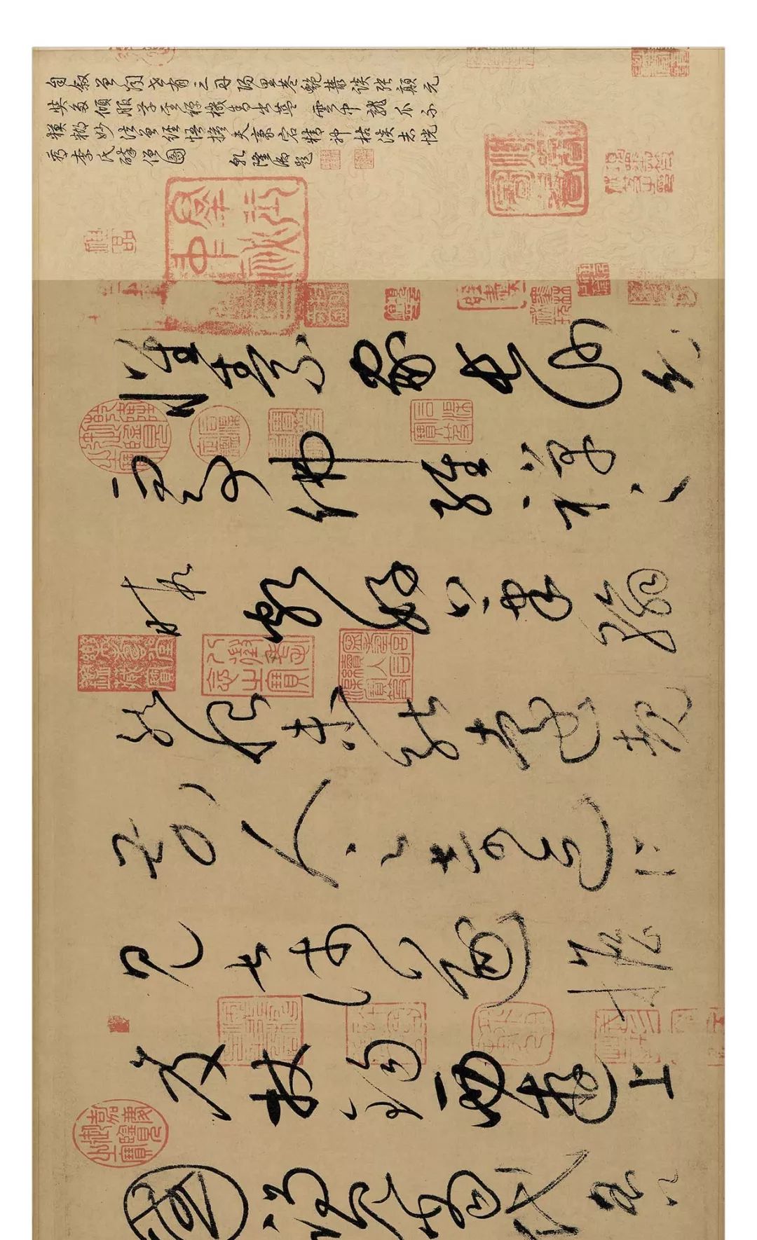 怀素自叙帖超高清长卷欣赏