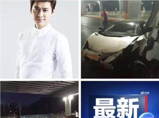 3,李易峰李易峰是很多观众都很喜欢的帅气男星,出演了不少的经典作品