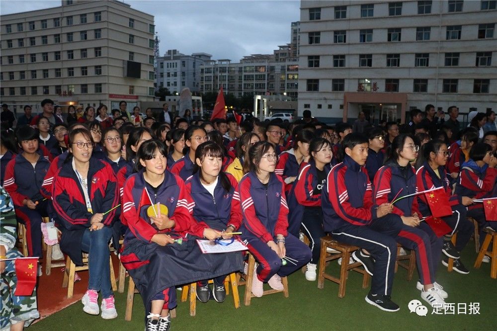 这个开学季超燃_定西市