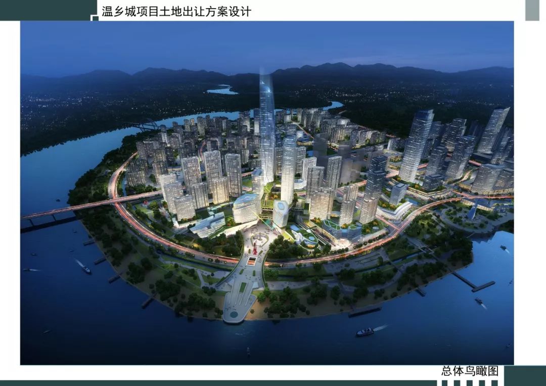 超350米超高层对标老港区二期三江商务区挂牌近300亩江景地块起价31亿