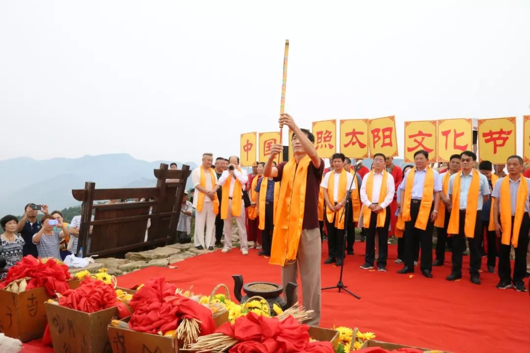 2019中国(日照)太阳文化节成功举办!