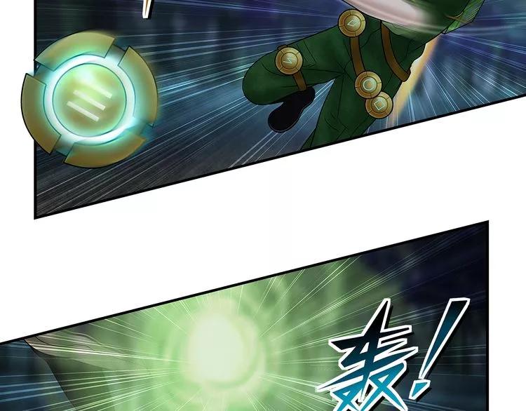 我可不是一个人来的想你介绍一下山猪小队最强者乌申