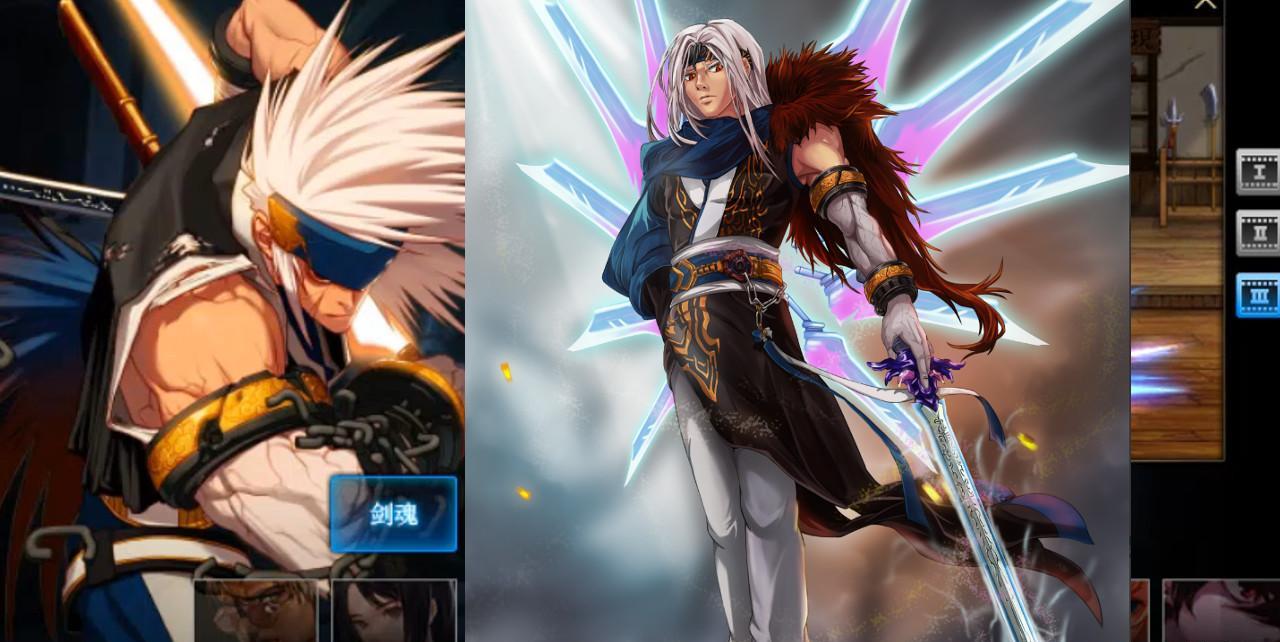 要知道我们这是版本更新,它对于剑魂的加强,仅仅只是一些特别小的技能