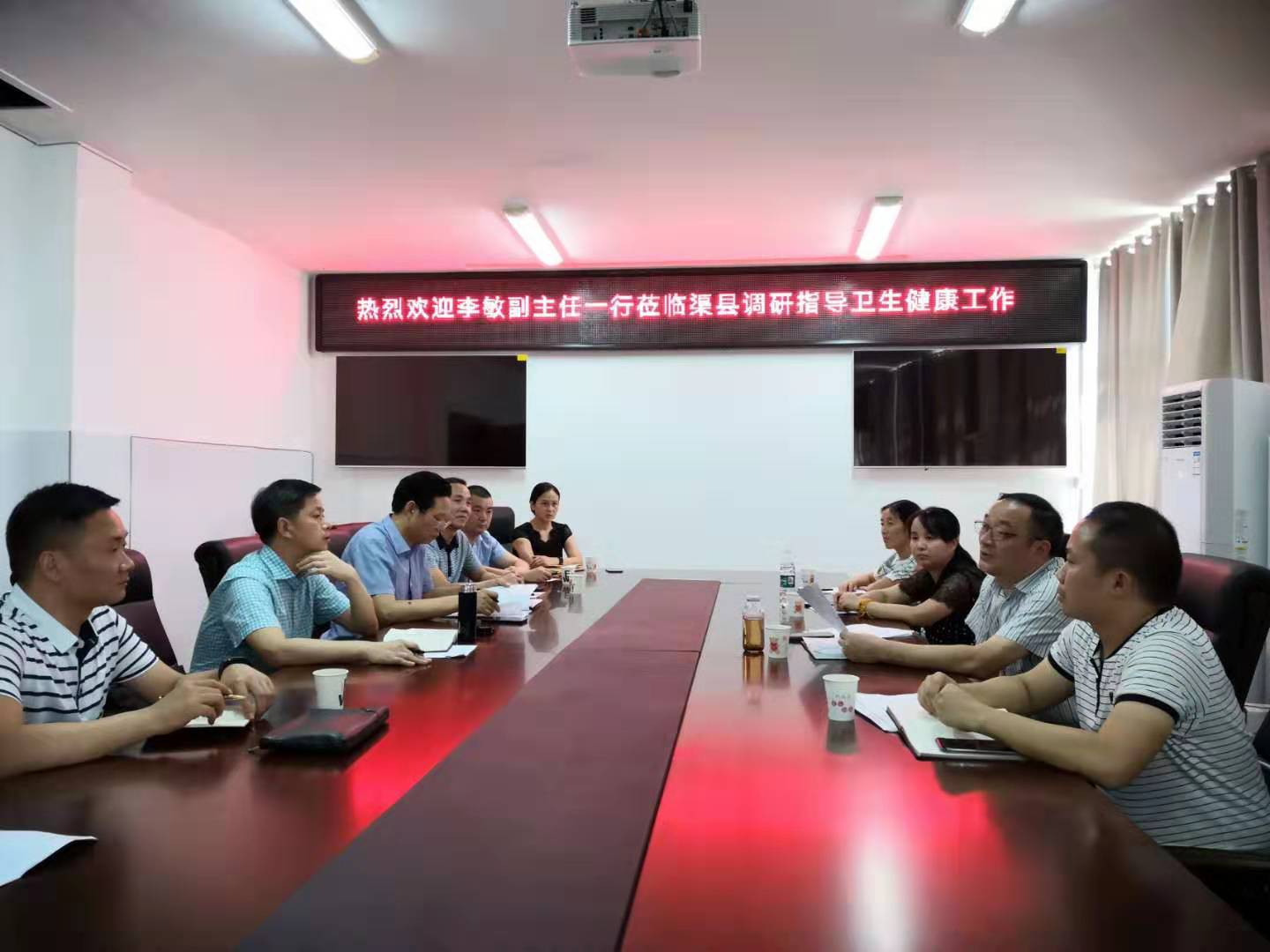 15日,达州市卫生健康委党组成员,副主任李敏带队对开江