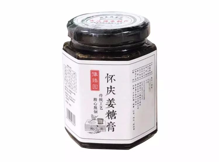 这颗神奇的糖帮你清肺止咳化痰理气健脾消食