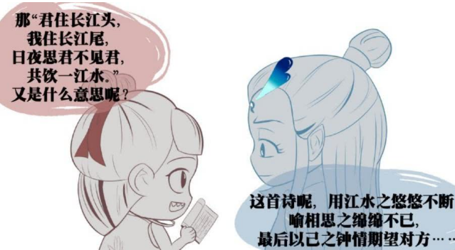 藕饼cp高甜哪吒请教敖丙问题敖丙看清内容后的做法太甜了