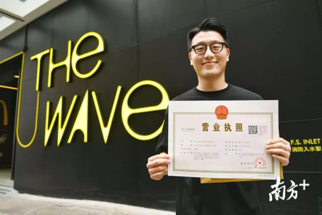 打好三张牌三龙湾南海片区这样把握大湾区机遇