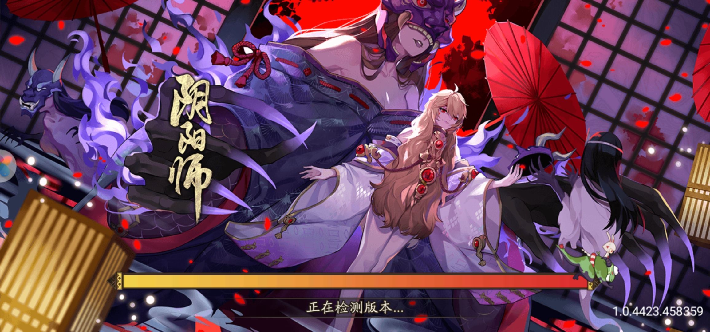 阴阳师:给你讲个鬼故事!是什么呢?鲸骨!开!