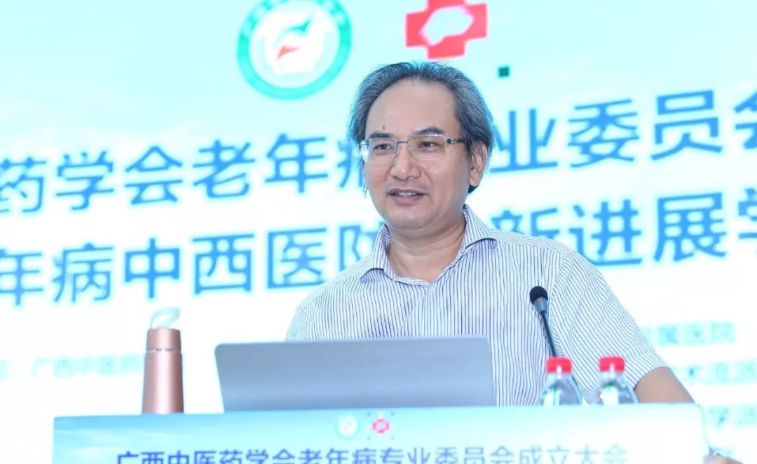 唐农 来自搜狐网