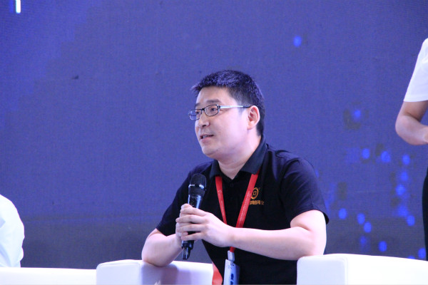 室教授吕述望中促会区块链专委会秘书长傅明,京东区块链负责人翟欣磊