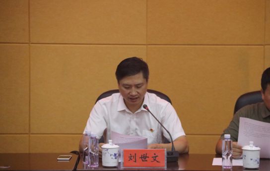 副主任,县公安局局长沈海清同志在开班仪式上讲话培训现场开班仪式上