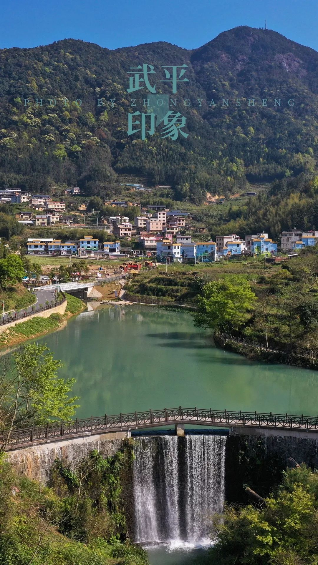 "武平印象"专属手机壁纸首发:他拍的不是照片,是壁纸!