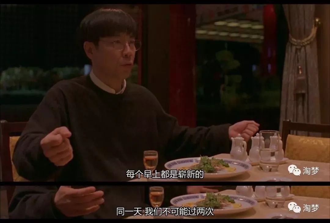 《一一》:杨德昌电影的固定长镜头_影片