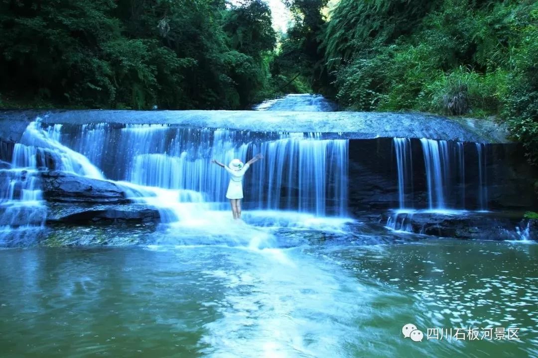 9月1日起,内江这个景区将封闭施工,别走冤枉路_石板河