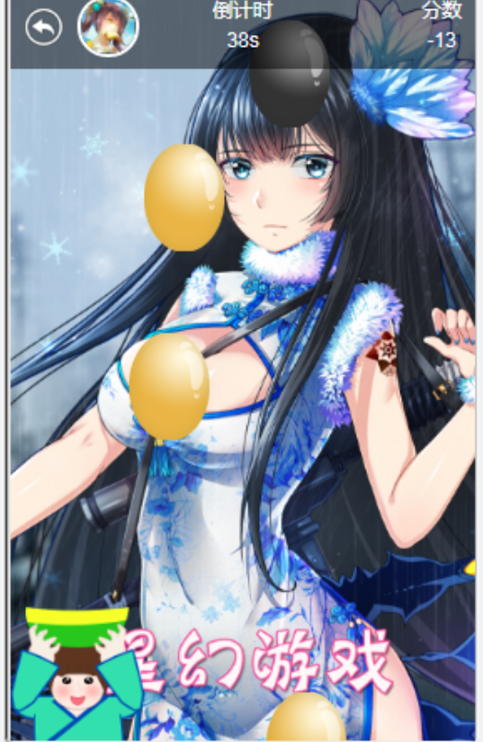 2019星幻动漫秋日祭重庆站演出详情(时间,地点,门票价格)